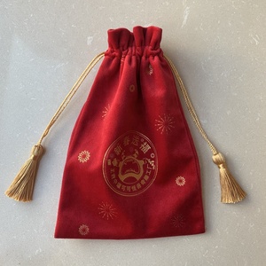 Túi Nhung Dây Rút Tua Rua Trang Sức Logo Tùy Chỉnh Túi Nhung Đỏ Giáng Sinh - Product Image 3