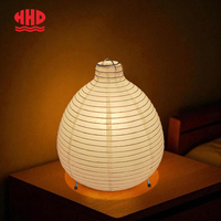 Lanterne de chevet contemporaine ovale pliable en papier artisanal écologique avec base d'ampoule E14/E26