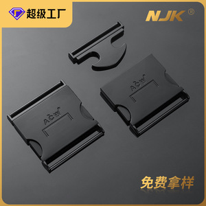 Hebilla de Plástico Ajustable de 50 mm de Diámetro Interior para Mochilas y Accesorios de Bolsos - Product Image 5