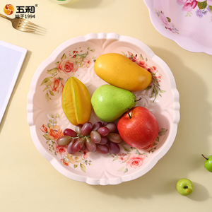 Five-in-one Food Grade Fruit Plate Round Flower Pattern Multi-functional Party Dishes - Product Image 1