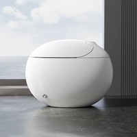 Toilette intelligente avec siphon en P et capteur automatique, forme d'œuf, cuvette de toilette intelligente, WC intelligent, drainage intelligent, télécommande