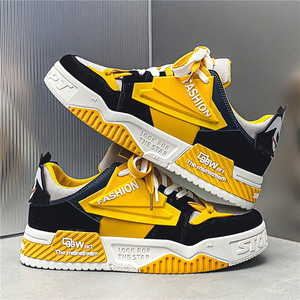 Chaussures de sport décontractées en cuir rétro pour hommes et femmes, avec logo personnalisé, pour skateboard et basketball, modèle bas personnalisé <span class=keywords><strong>SB</strong></span> - Product Image 3