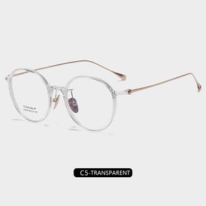 50046钛TR90眼镜架光学眼镜超轻复古设计眼镜厂家批发价格 - Product Image 5