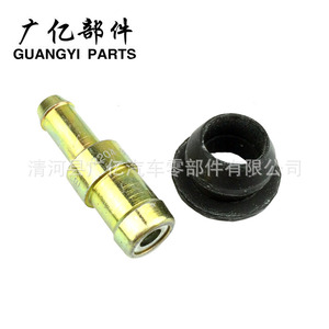 วาล์วกันกลับ Guangyi Parts รุ่น SMD183547 12204-10040 สำหรับเครื่องยนต์ Lingshuai Lancer 4G15 - Product Image 3