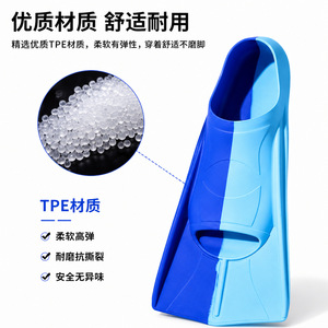 Silicone Swim Fins Dark Blue Light Blue Anti Slip For Swimming Training Diving Snorkeling Adult Children Short Fins - Product Image 4