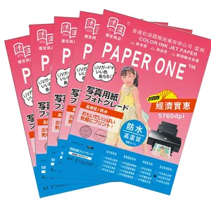 A3 140gsm double sided high glossy paper inkjet photo paper 2 side use with dye ink printers