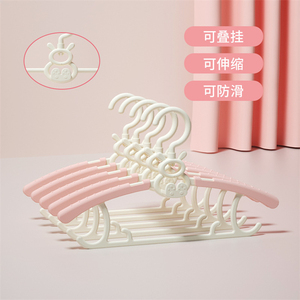 WELLFLYER BACS-005 nouveauté <span class=keywords><strong>cintre</strong></span> rétractable multifonctionnel pour enfants <span class=keywords><strong>cintre</strong></span> en <span class=keywords><strong>plastique</strong></span> pour vêtements pour enfants - Product Image 6