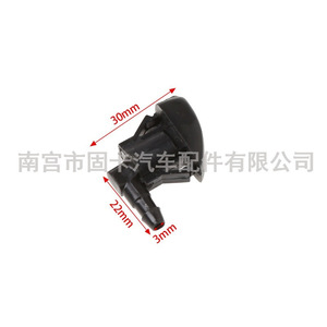 Buse de lave-glace de voiture, sortie de 3mm, pour Jeep Grand Cherokee 55079049AA, Type mécanique - Product Image 1