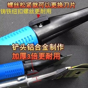 Heavy Duty Floor Scraper 220mm Handle 100mm Blade Rubber <b>Squeegee</b> For Tile Grout Removal - Product Image 4