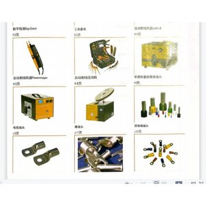 Lector de Códigos de Barras Industrial Fijo Weidmller Hawkeye SFR113S 07MF RW 01 2911750000 - Product Image 3
