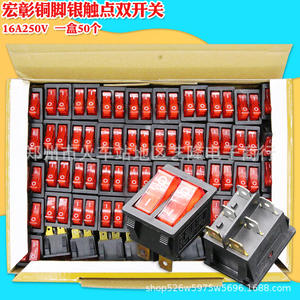 Kcd3 Double Rocker DPST <b>Switch</b> 16A 125V 250V AC Red Indicator <b>Light</b> Photo Available for Heater Grinder Universal - Product Image 4