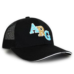 Gorra de Béisbol de Alta Calidad con Parche de la Bandera Nacional de Argentina, Bordado 3D con la Letra ARG, Parte Trasera Cerrada, Malla Transpirable - Product Image 3