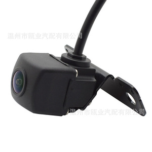 กล้องมองหลังสำหรับฮุนไดซานตาเฟ่ 2013-2016 รุ่น 95760-A2100 95760-2W000 กล้องมองหลังกลางคืน - Product Image 2