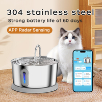 Fontaine à eau sans fil anti-séchage 4L avec contrôle via l'application Tuya, autonomie de 45 jours, pour chats, vente en gros OEM