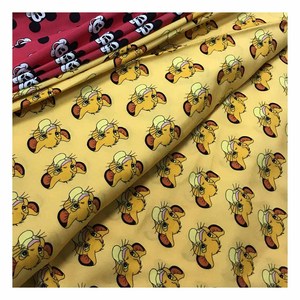 Tissu tricot extensible en coton (90%) et élasthanne (10%) imprimé numérique personnalisé motif <span class=keywords><strong>Roi</strong></span> <span class=keywords><strong>Lion</strong></span>, écologique, pour robes - Vente directe usine - Product Image 1