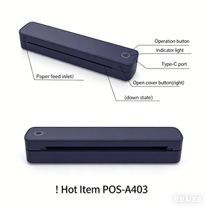 Impresora Térmica Portátil POS A4 de 210 mm, Impresora Inalámbrica, Controlador de Impresora, Aplicación, Programa, <span class=keywords><strong>PDF</strong></span>, <span class=keywords><strong>Documento</strong></span> <span class=keywords><strong>Word</strong></span>, Máquina de Impresión de Papel A4 - Product Image 4