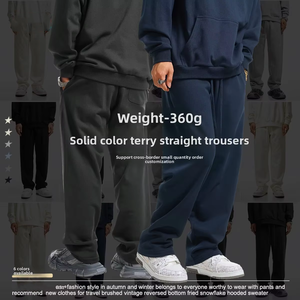 Fabricants de vêtements – Nouveauté Automne – <span class=keywords><strong>Pantalon</strong></span> de survêtement <span class=keywords><strong>homme</strong></span> 360G style sport – Tendance – Coupe droite – Couleur unie – Grammage lourd - Product Image 4