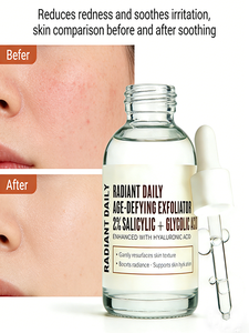 เซรั่มผลัดเซลล์ผิว 2% <span class=keywords><strong>BHA</strong></span> AHA กระชับรูขุมขน ผสมไฮยาลูรอนิค แอซิด ลดสิวเสี้ยนและริ้วรอย ปราศจากน้ำหอม - Product Image 3