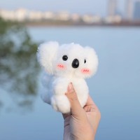 Pendentif de rétroviseur pour vélo électrique, moto, scooter, vélo, décoration mignonne, peluche chien doux, cadeau