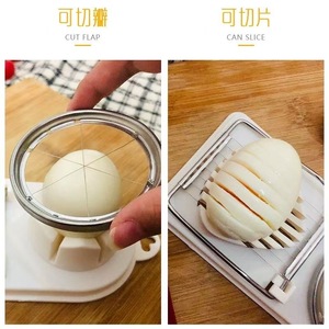Egg slicer, household stainless steel egg slicer, 2-in-1 for century eggs, preserved eggs, and regular eggs. - Product Image 3