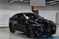 Kit de Carrocería E71 a G06 para BMW X6 E71 2007+ Actualización a Parachoques, Guardabarros, Capó, Tapa de Maletero y Faros de Coche X6M 2024, de Antiguo a Nuevo E71 a X6M