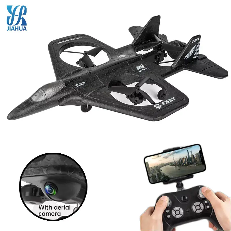 aero jet rc airplane foam ucak flying jet toy with 1080p camera remote control glider rc plane toys