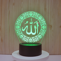 Lampe de Table LED 3D USB Illusion Acrylique 16 Couleurs, Accessoires de Définition Islamique Allah Arabe Musulman, Veilleuse