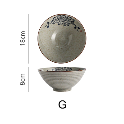 G-7 gris