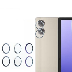 ฟิล์มกระจกสำหรับกล้องฟิล์มกระจกป้องกันเลนส์กล้องโลหะสำหรับ tecno megapad iPlay 70 <span class=keywords><strong>MINI</strong></span> อัลตร้า70 Pro - Product Image 3