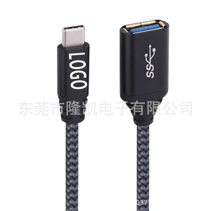 Type C To <b>Usb</b> 3.0 Adapter Cable 1m Nylon High Speed Data Transfer For Car <b>Flash</b> <b>Drive</b> Mouse Computer - Product Image 1
