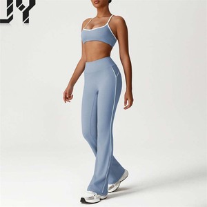 2025 Hot Sale Women's Contrast Color Casual <strong>Sport</strong> Exercise Sets <strong>White</strong> Line Trim <strong>Bra</strong> Flared Pants Gym Yoga 2pieces Fitness Sets - Product Image 1