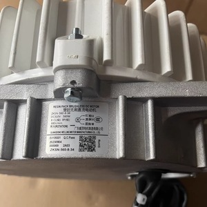 Moteur DC sans balais ZkSN-560-8-34 pour unités de climatisation centralisée - Product Image 2