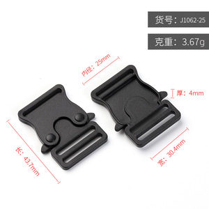 Hebilla de Plástico de Liberación Lateral de 25 mm, Negra, Resistente, para Bolsas y Accesorios - Product Image 4