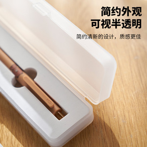 Likerai Plastic <b>Pen</b> Box Rectangle Transparent <b>White</b> PP Office Organizer Portable Storage Case With Sponge For Art And Colored - Product Image 3