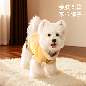 Hoopet Pull en polaire doux à col roulé pour chien, vêtements chauds d'hiver et d'automne pour chiots, coupe confortable - Product Image 1