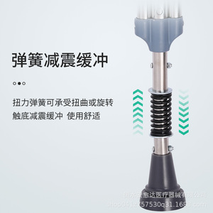 Béquille sous-bras Shuoge en alliage d'aluminium, hauteur réglable, pour soutien des personnes à mobilité réduite - Product Image 5