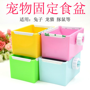 Rabbit Food Bowl Chinchilla Guinea Pig <b>Bite</b> Proof Square Plastic Pet Feeder Bowl For Small Animals - Product Image 2
