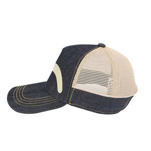 Casquette de baseball vintage style Wild West délavée, personnalisable avec logo, casquette snapback sport, chapeau personnalisé - Product Image 3