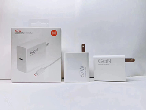 <span class=keywords><strong>Cargador</strong></span> Rápido Turbo Original de 33W <span class=keywords><strong>67W</strong></span> 120W para Android, para <span class=keywords><strong>Xiaomi</strong></span>, para Samsung, para OPP, Adaptador de Viaje - Product Image 6