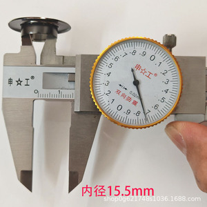 Œillet métallique rond Dx39 25 6 plaqué, durable pour trench-coat, sac à dos, doudoune - Product Image 5