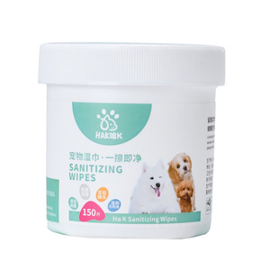 Toallitas para ojos de mascotas HAK08K, 150 unidades, fórmula suave para perros y gatos - Product Image 5