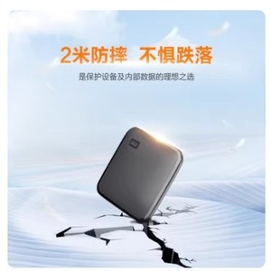 WD Elements SE 1TB Solid-state Portable Hard Drive - Product Image 4