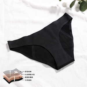 Culotte anti-fuite sans couture, sous-vêtements menstruels pour femmes, Tangas menstruels sans couture - Product Image 3
