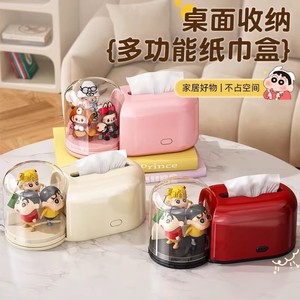 Multifunctional Desktop Tissue <b>Box</b> With Cartoon Design Pink <b>Red</b> White Color Creative Storage For Living Room Coffee Table - Product Image 1