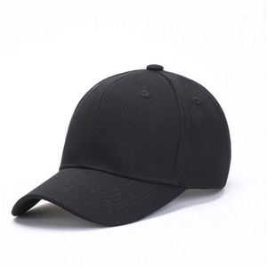 Agente de Compras 1688, Abastecimiento de Productos de Ropa en China, Personalización de Gorras de Béisbol - Product Image 3