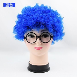 Peluca Afro para Niños y Adultos, Modelo para Actuaciones de Jardín de Infancia, Accesorios de <span class=keywords><strong>Payaso</strong></span>, Peluca Divertida y Colorida para Fiestas - Product Image 3