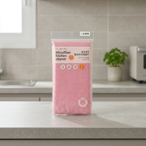 Chiffon de nettoyage pour voiture en microfibre - Serviette sanitaire grande et à séchage rapide de Daiso - Product Image 3