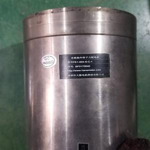 Motor y Unidad de Accionamiento ELMO CEL-10/20UI FE1-004-S-C-1 - Product Image 4