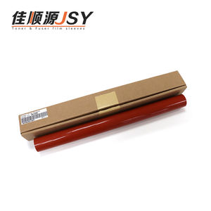 Courroie de film de fusion directe usine pour Canon IR C5255 5235 5250 5051 5045 5035 5030 5240 IRC2550 3080i 3580i 2880i 3380 - Product Image 1