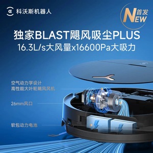 Aspiradora Robótica Ecovacs X9 Pro con Función de Fregado para Uso Doméstico Inteligente - Product Image 2